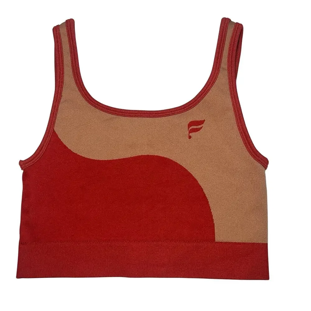 Fabletics sunny reversible